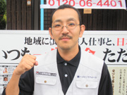 写真:石森 卓也