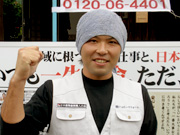 写真:佐々木 直幸