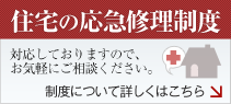 �Z��̉��}�C�����x