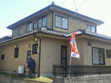 名取市ゆりが丘 A様邸施行前