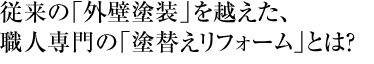 ]́uOǓhvzAEĺuhւtH[vƂ́H