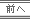 �O�y�[�W